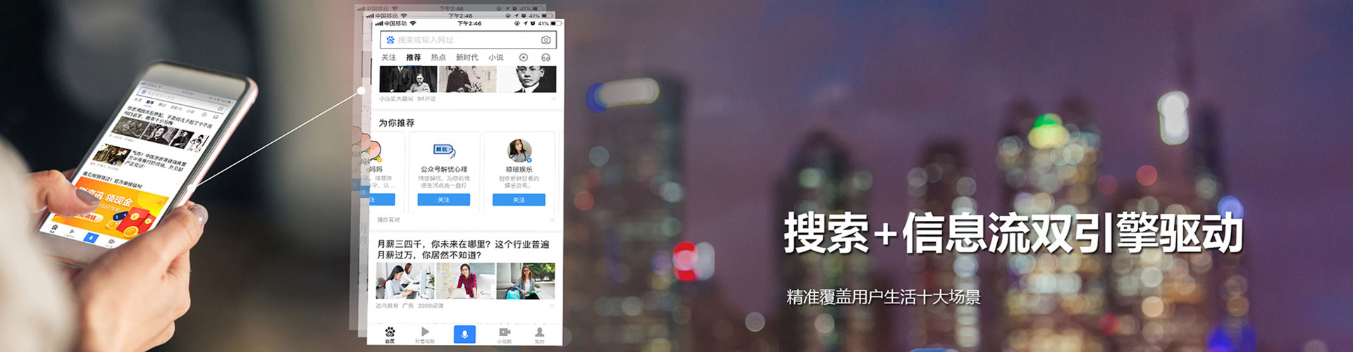 诏安谷歌sem